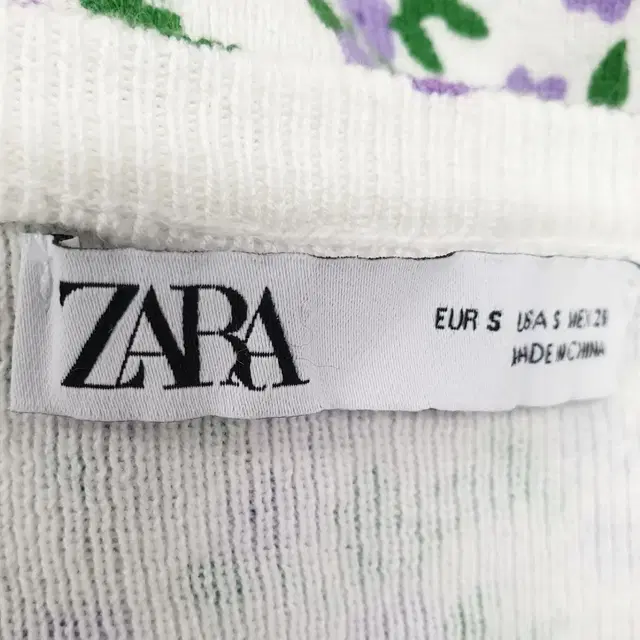 빈티지 만원샵 ZARA 라벤더 플라워 가디건