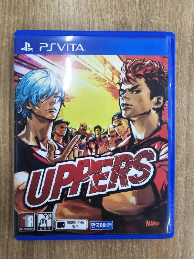 [PSVITA] 플스비타 "어퍼스(UPPERS)" 판매합니다.