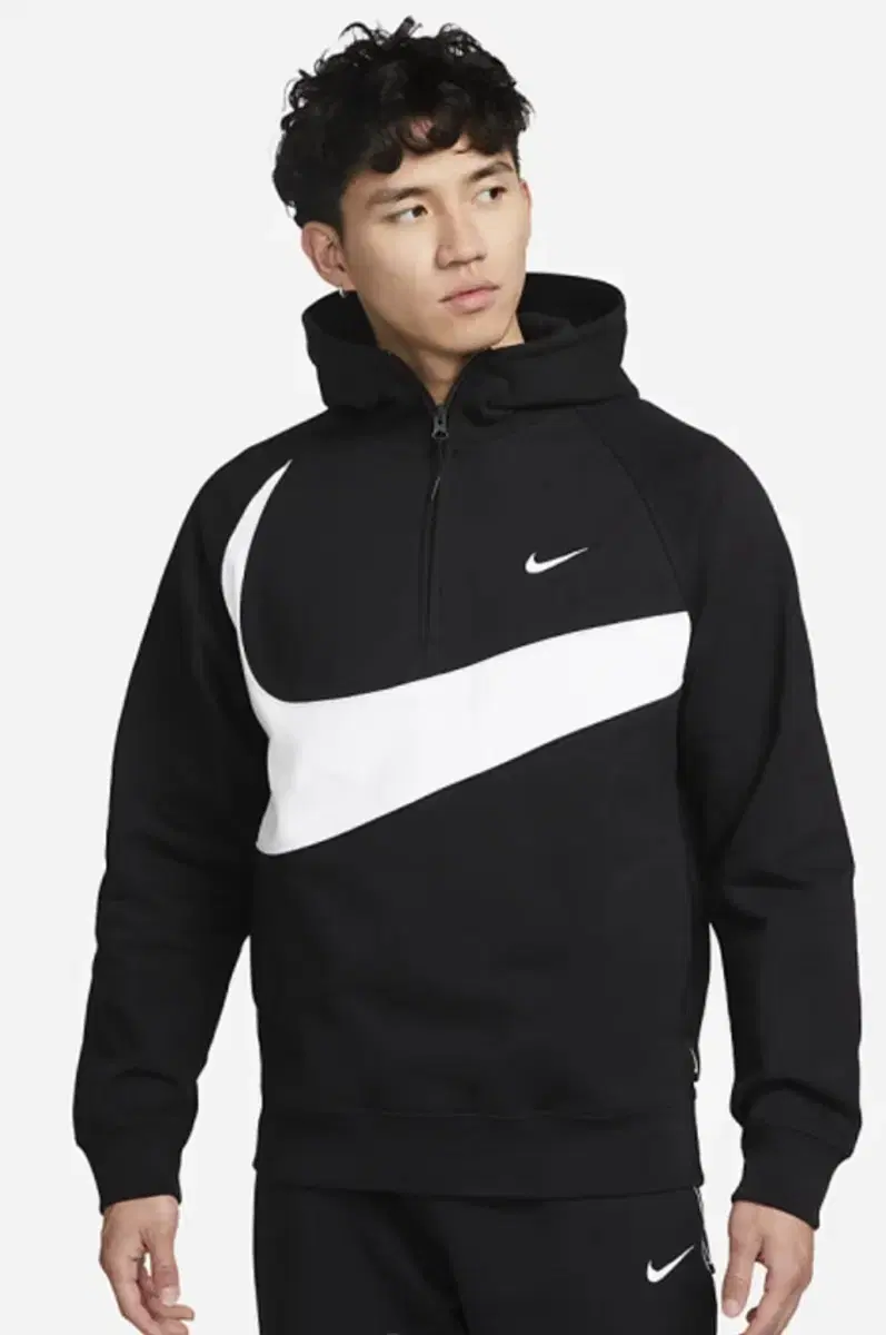 Nike Bixoushi Vahn Zip-Up Hoodie