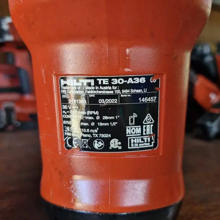 [HILTI]힐티충전함마드릴 TE30A36AVR.ATC A급.제일쎈함마