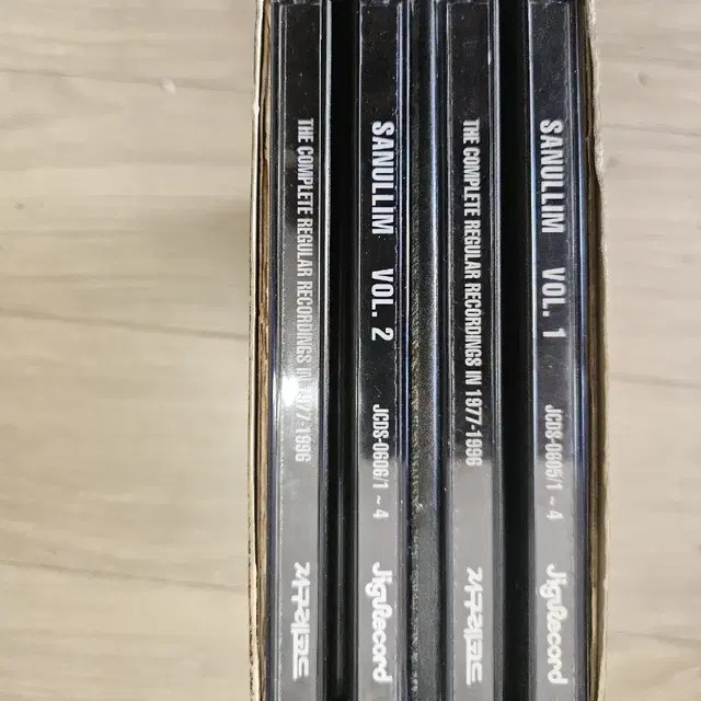 산울림8cd