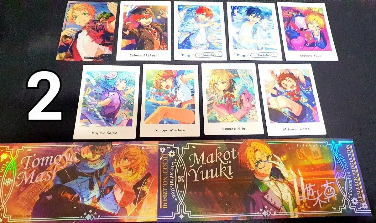 [source/bulk] Anstar Hokuto Subaru Makoto Hajime Mitsuru Tomoya Nayeon