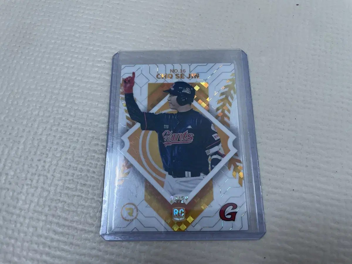 2022 KBO Baseball Rainbow Rookie 29Limited Orange Jo Jo Jin