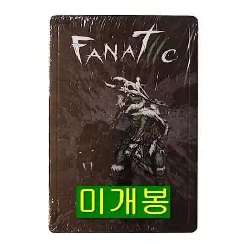 화나 (Fana) - FANATIIC (미개봉, 퍼즐 포함, CD)