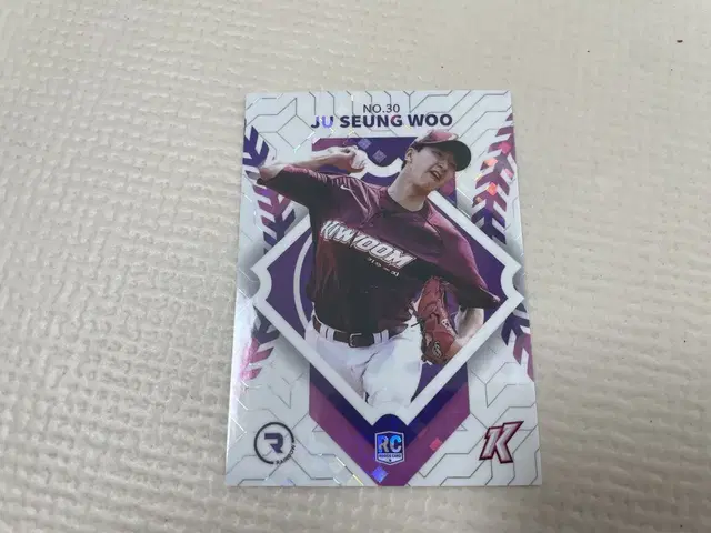 2022 KBO 프로야구 레인보우 루키 퍼플 키움히어로즈 주승우