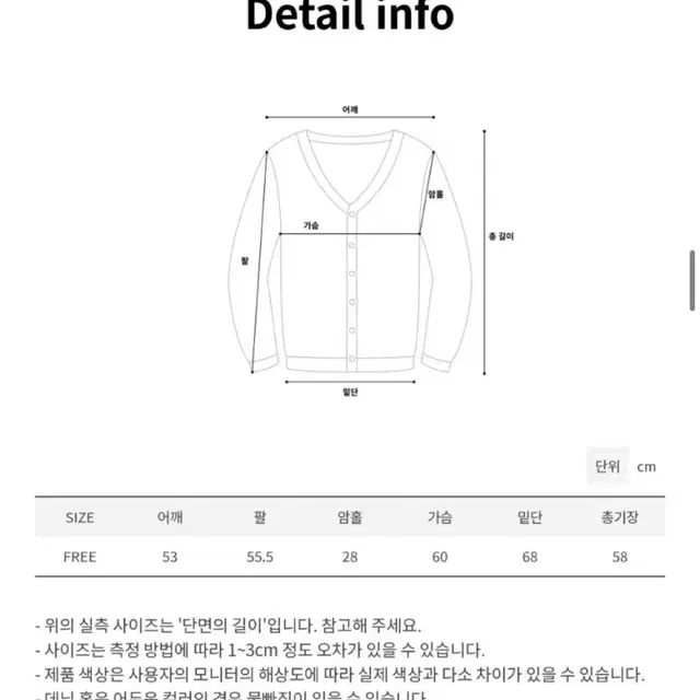 깔깔이 누빔 패딩 점퍼