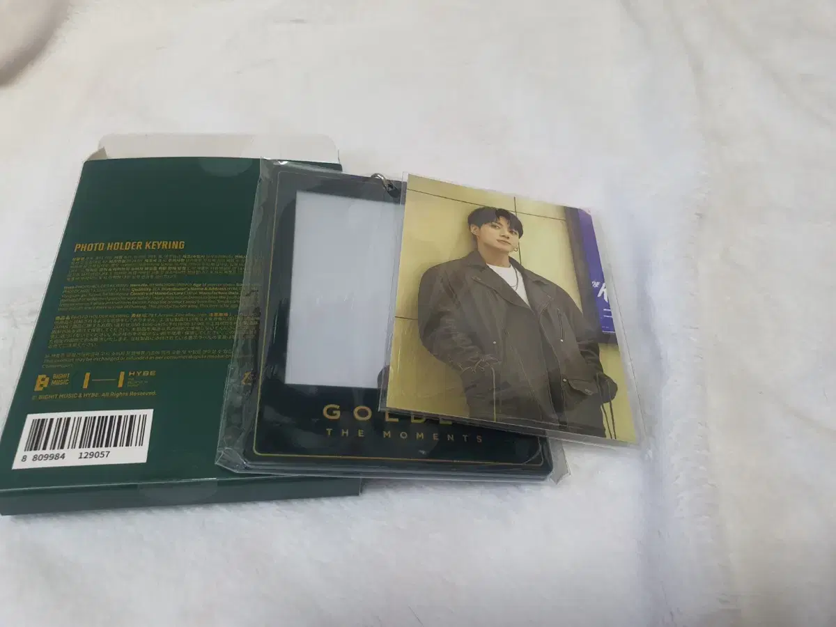 bangtan jungkook golden exhibition jungkook photo holder keyring unsealed