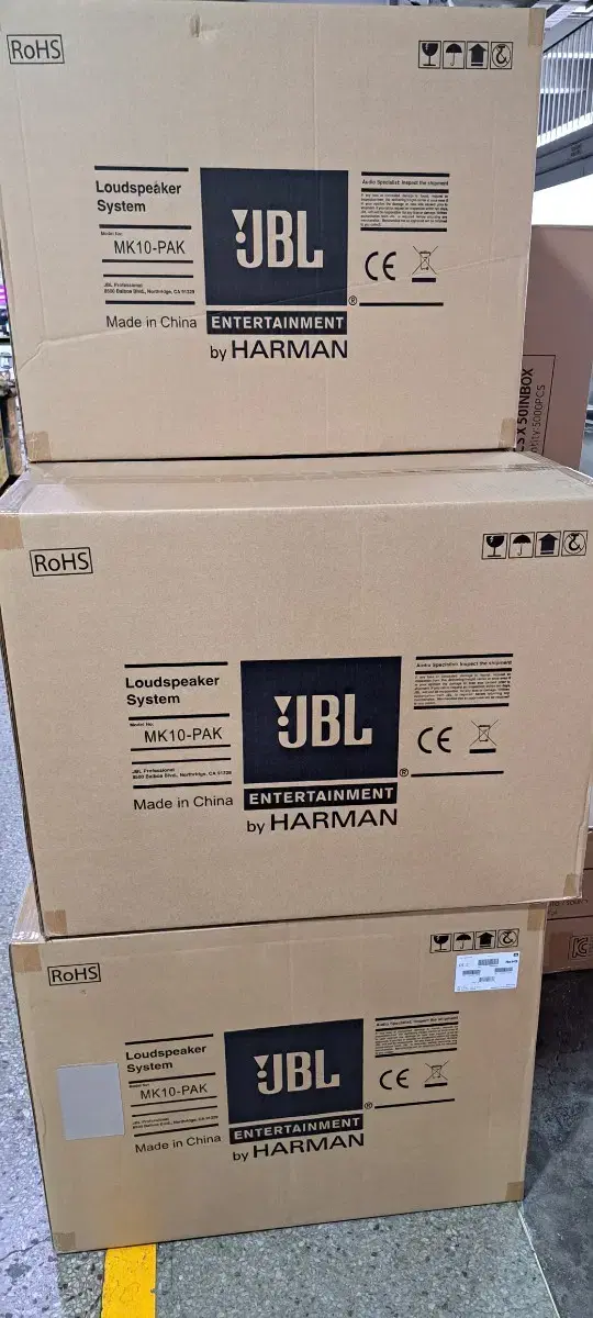 jBL MK10 스피커