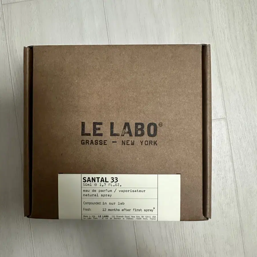 LE LABO 르라보 상탈 SANTAL 33 50ML