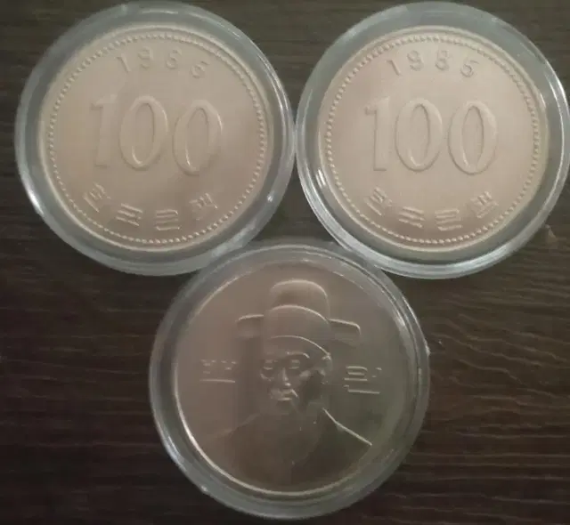 1985년 100원 미사용주화