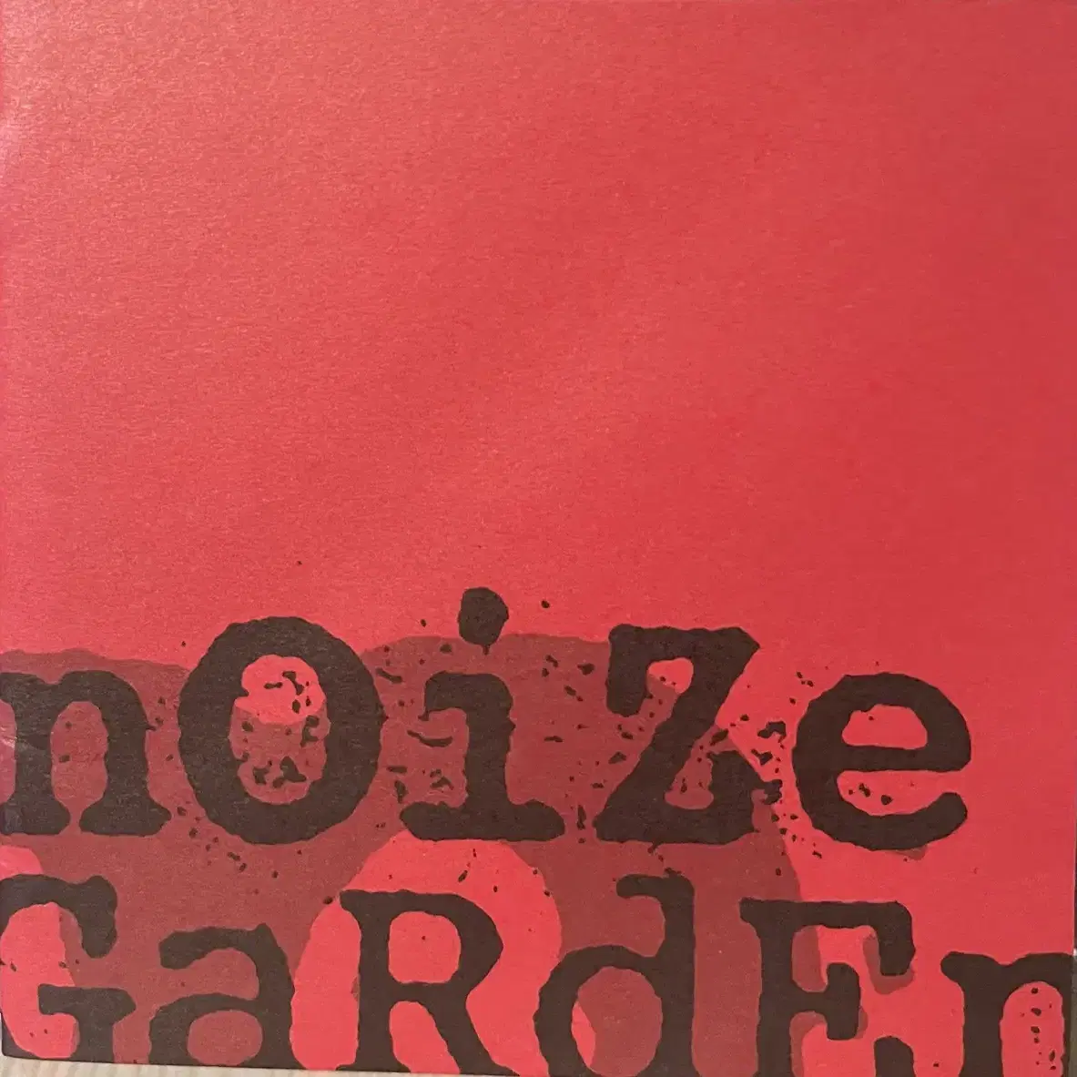 노이즈 가든 Noizegarden -But Not Least cd