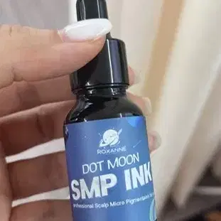 두피문신전용색소SMP 15ml 두피타투잉크SMP색소 SMP 두피용색소