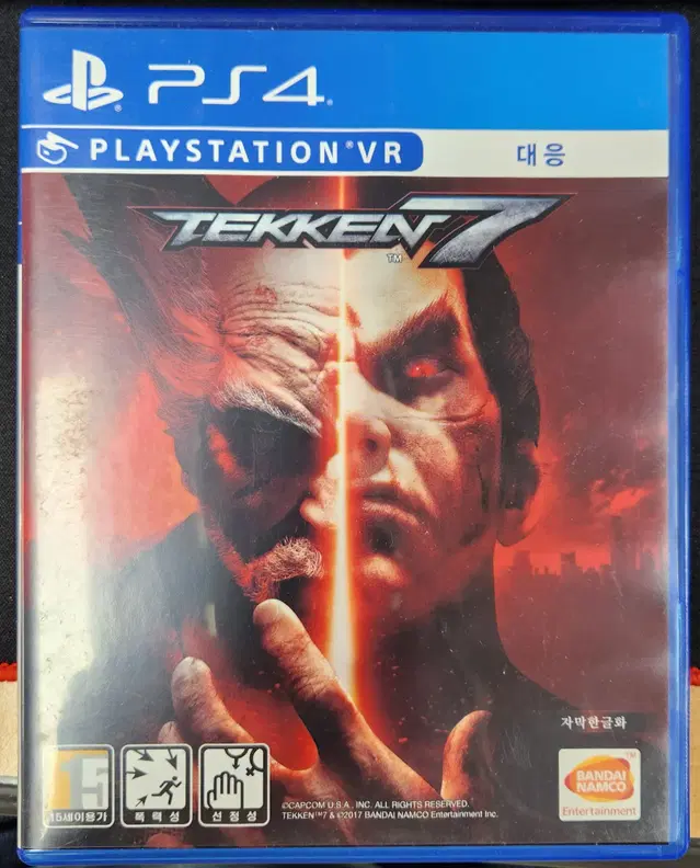 PS4 철권7 게임 CD