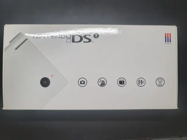 닌텐도 dsi 화이트 실기용 박스셋