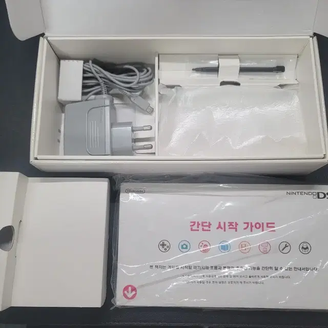 닌텐도 dsi 블랙 실기용 박스셋