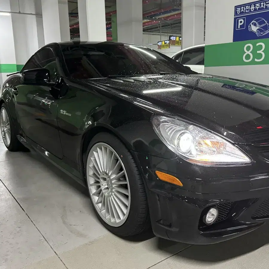 05년 slk55amg