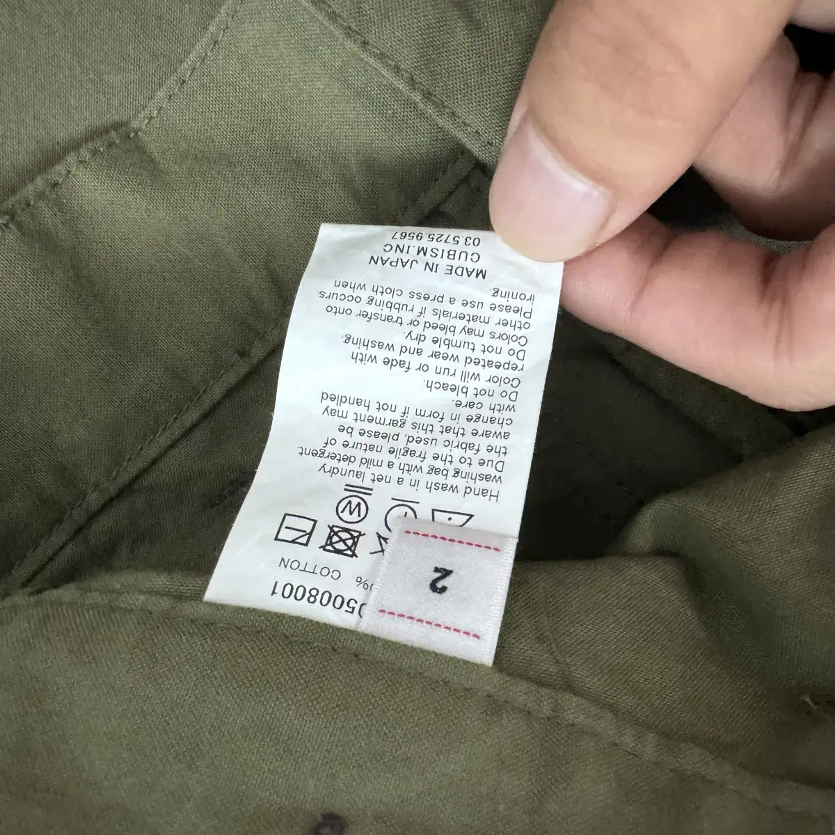 VISVIM 23SS SPOT ALDA PANTS