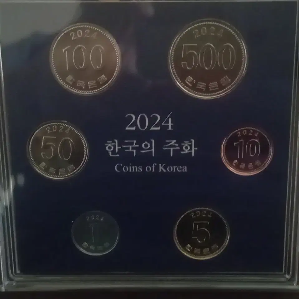 2024년 한국은행 민트세트