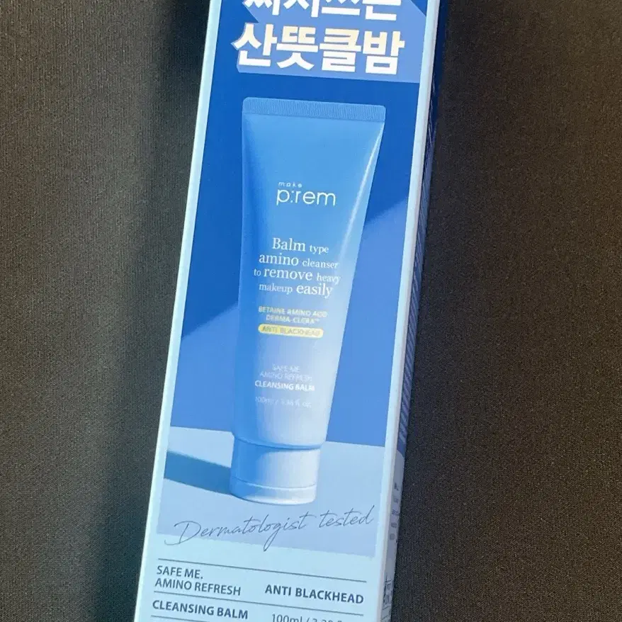 새상품) 메이크프렘 세이프 미 아미노 리프레시 클렌징밤 100ml