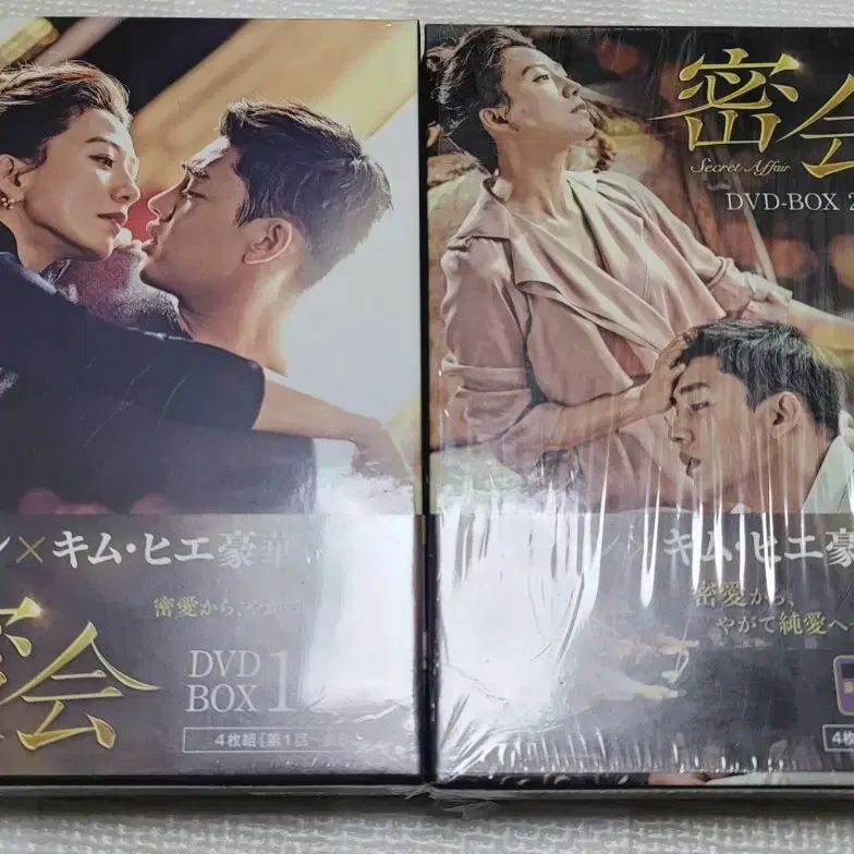 DVD.JTBC 드라마 밀회