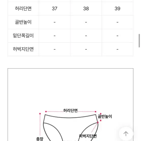 데님 청 홀터넥 비키니