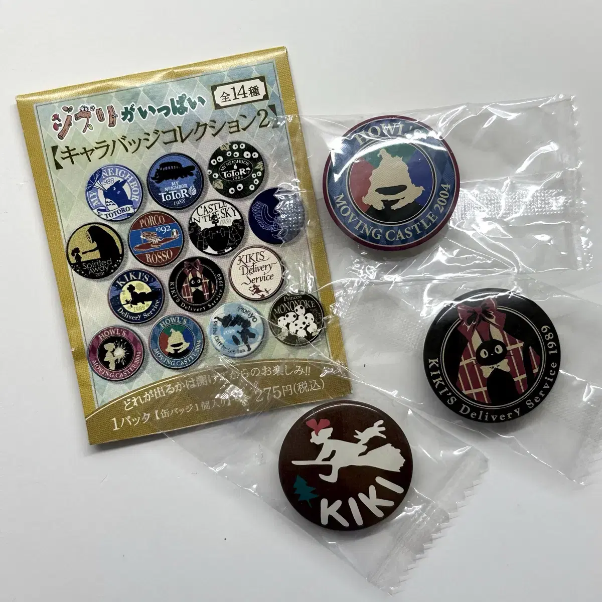 Ghibli Mini Can Badges (Ziggy, Calcifer, Kiki Cake)