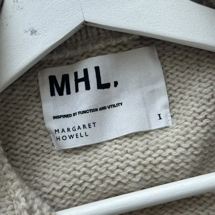 MHL 가디건