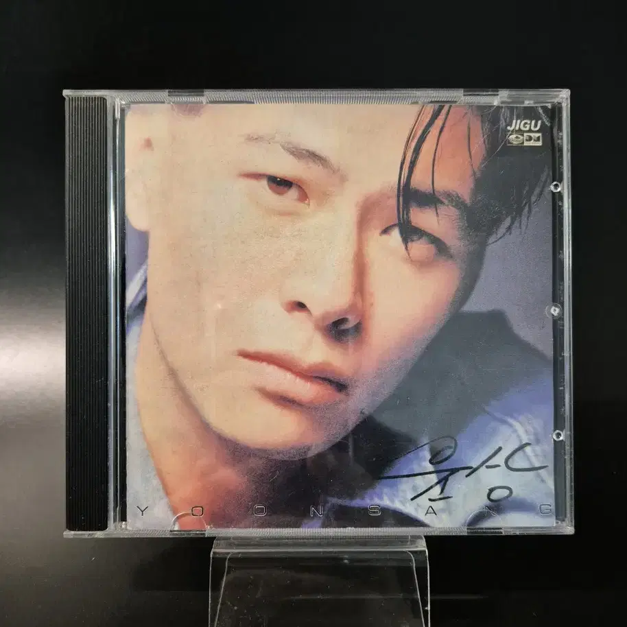 윤상 1집 CD