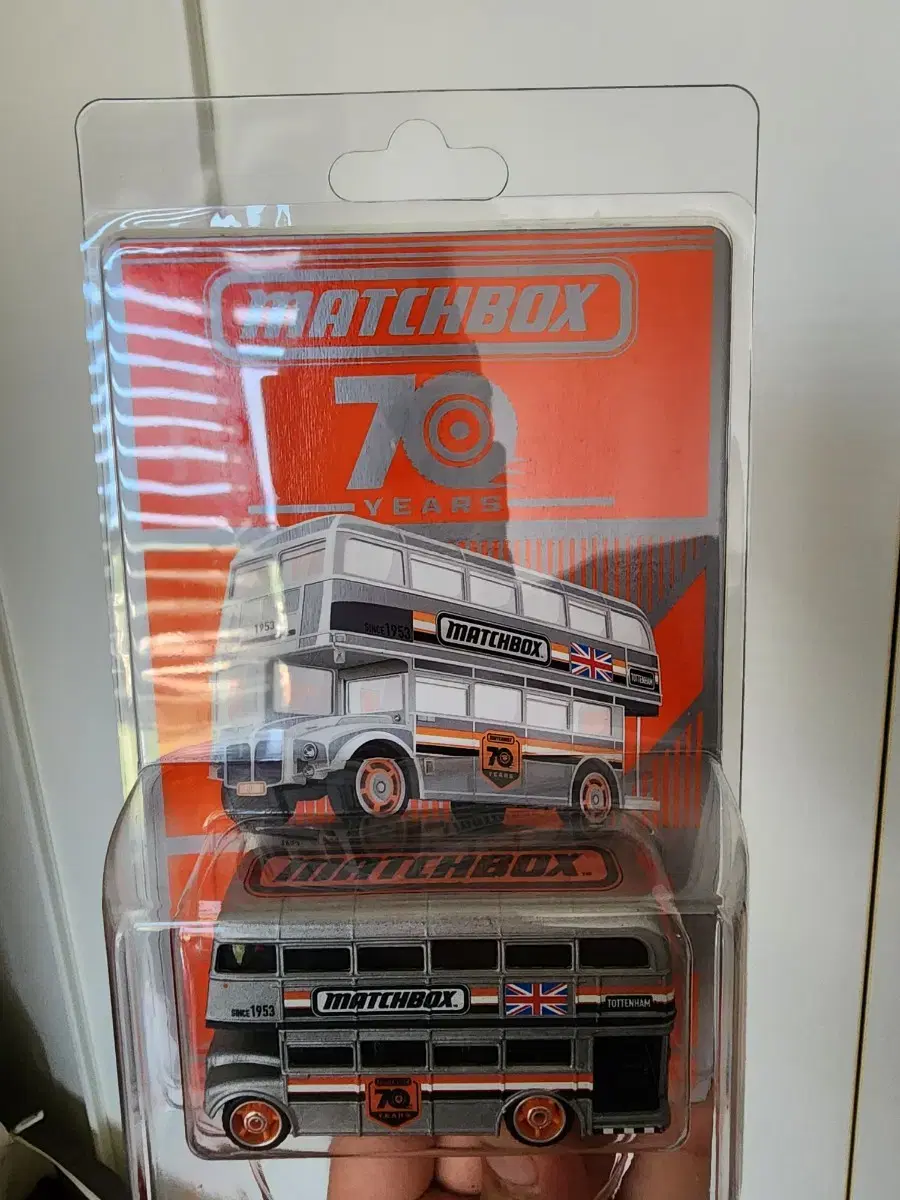 Matchbox Ludmaster Die-Cast Unsealed