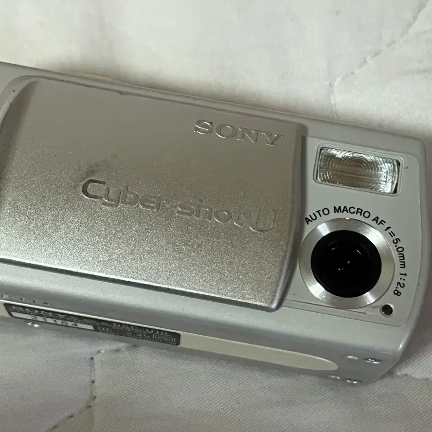 Sony 소니 dsc u10 건전지 디카 마지막 에눌!