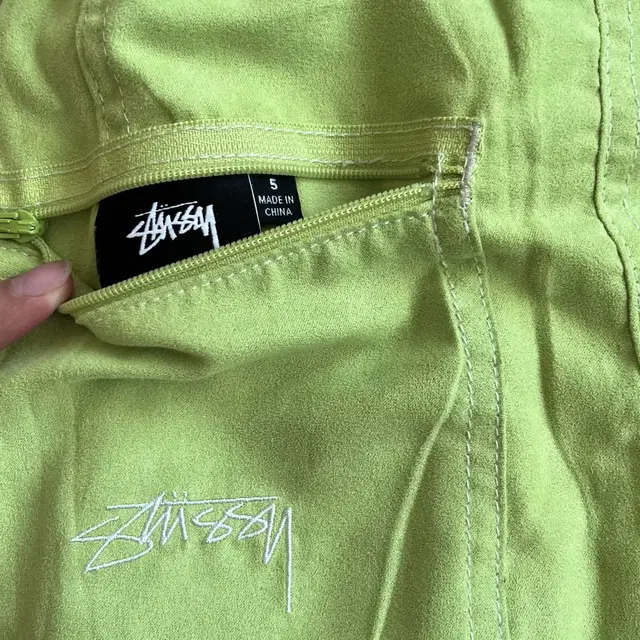 스투시 stussy 빈티지 스커트