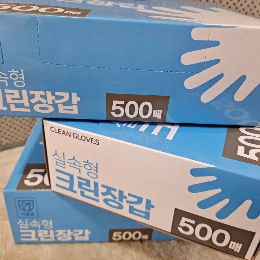 식품용 비닐장갑 500매 1회용장갑