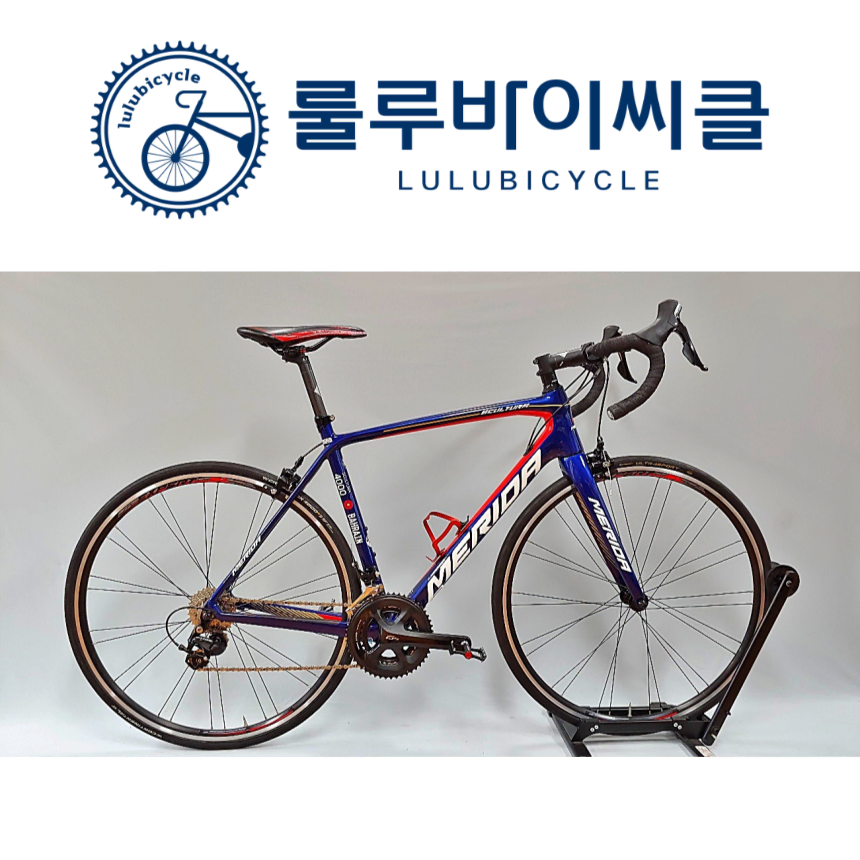 2018메리다 스컬트라 4000 바레인 XS사이즈 105 R5800