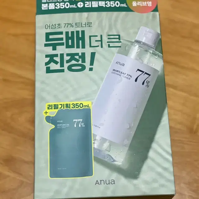 아누아 어성초 토너 350+350ml