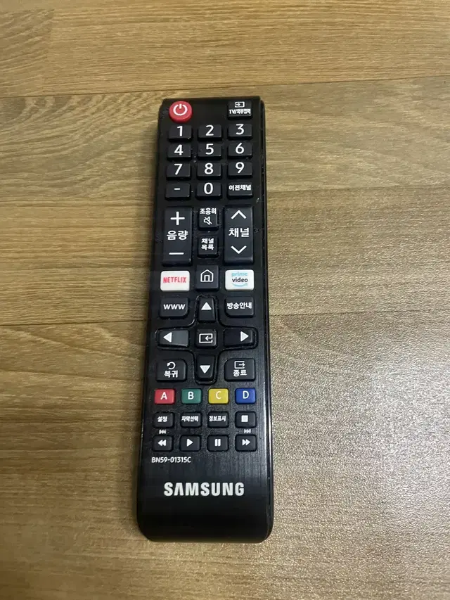 삼성TV 리모콘 리모컨