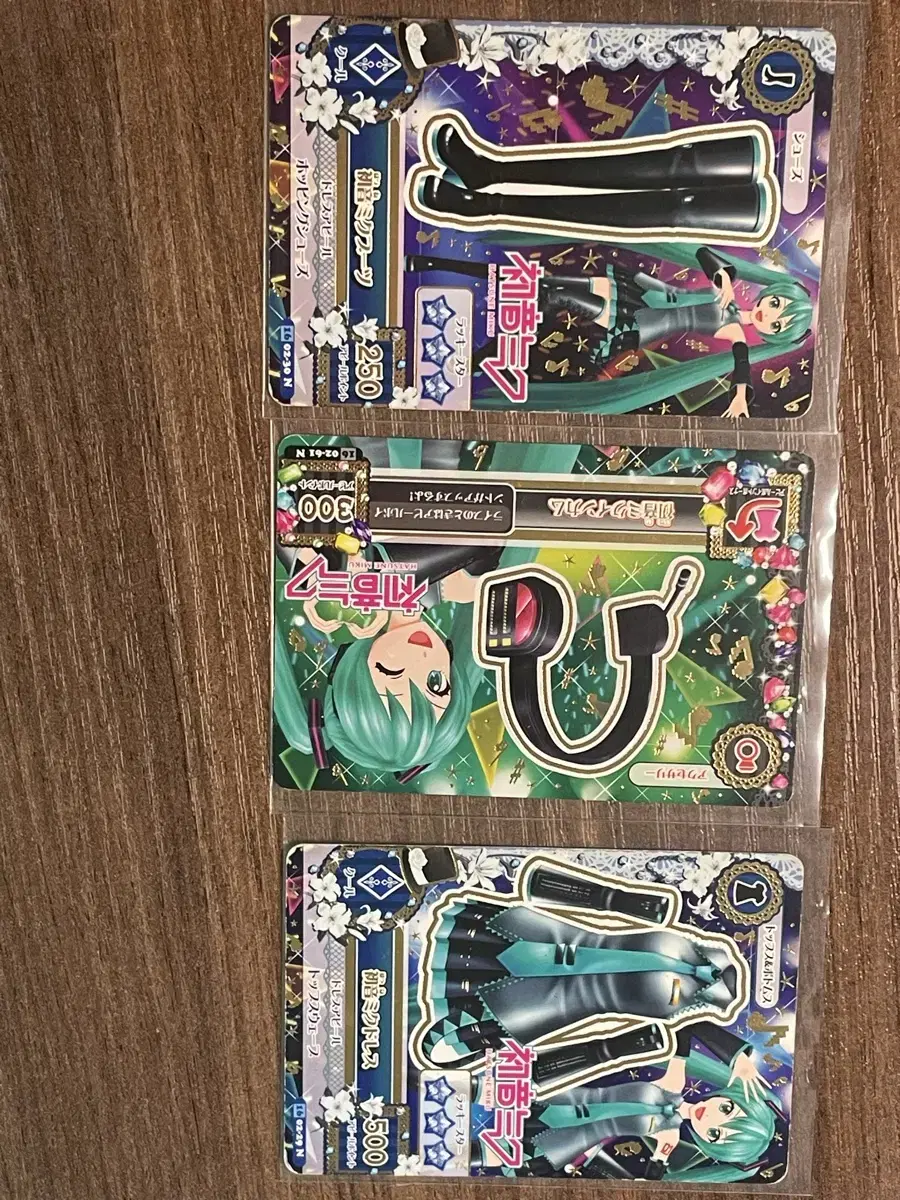 Aikatsu Miku kard