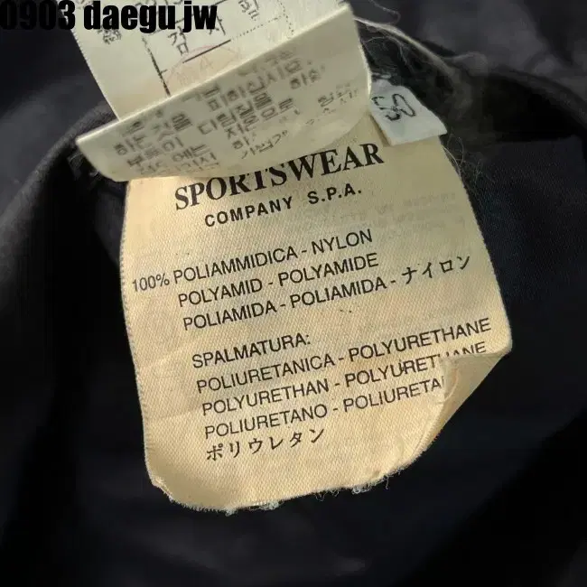 100-105 CP COMPANY JACKET cp컴퍼니 자켓