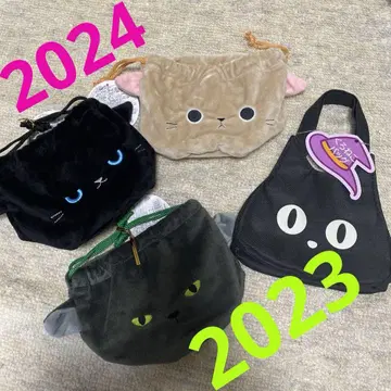 새상품 칼디 2023 2024 고양이 복조리 고양이 복조리 백 4점