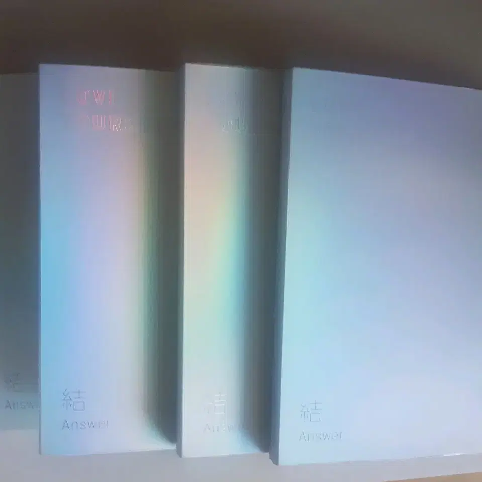 방탄 앨범(love yourself)급처