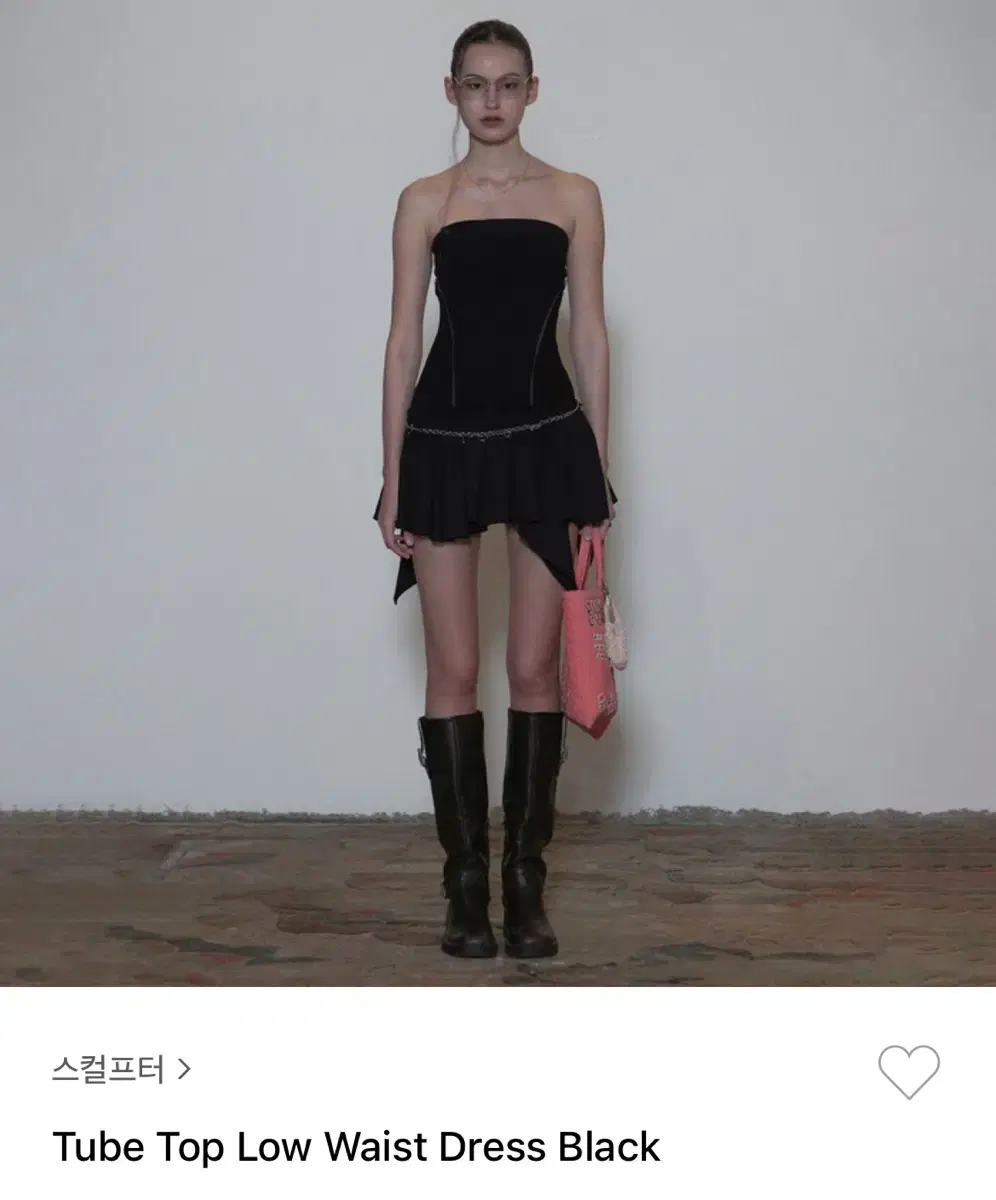 스컬프터 Tube Top Low Waist Dress Black M