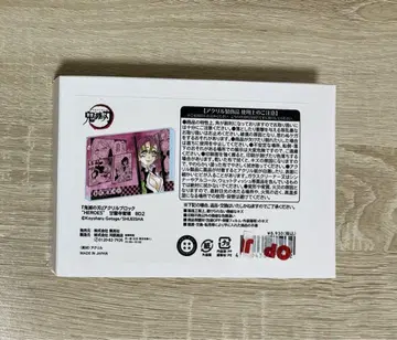 귀멸의 칼날 아크릴 블록 HEROES 칸로지 미츠리 2024