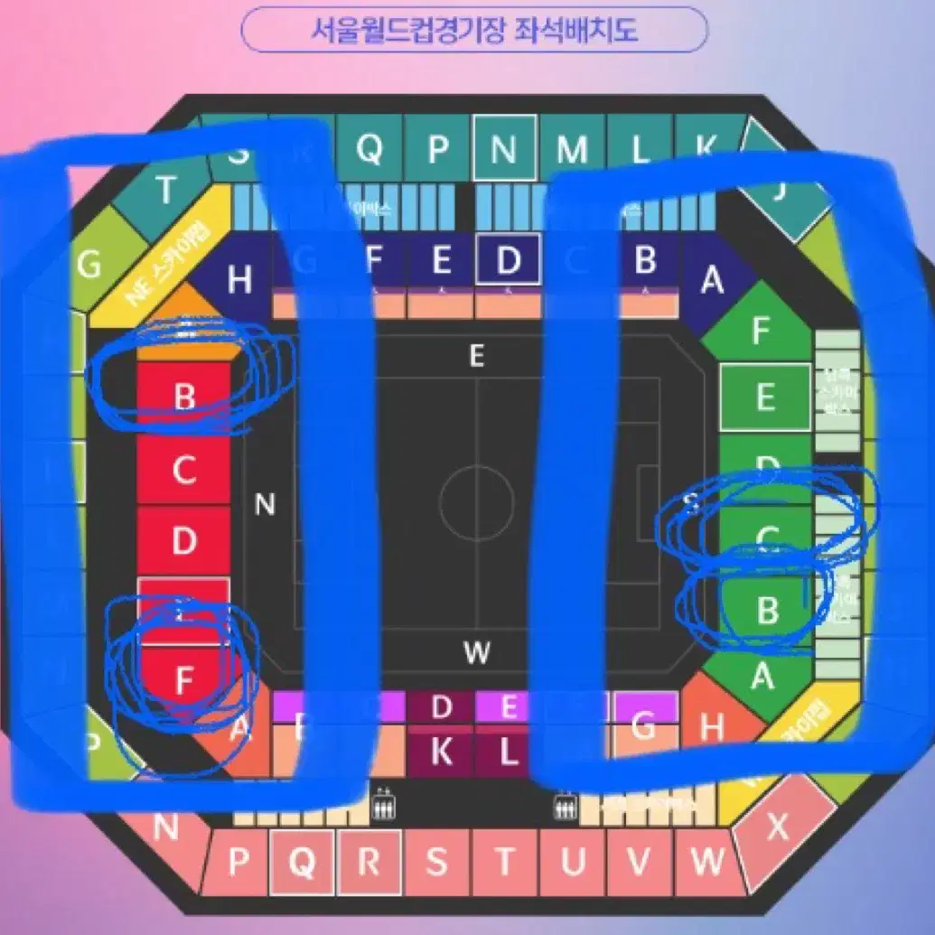 팔레스타인 국대 축구 레드존 레드석 명당 2연석 판매