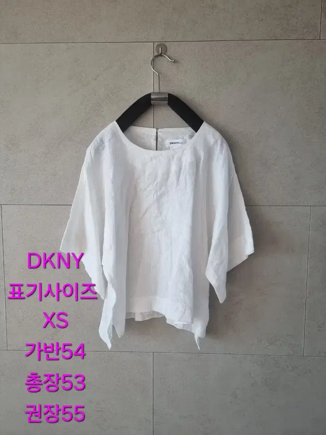 고급의류 DKNY  블라우스