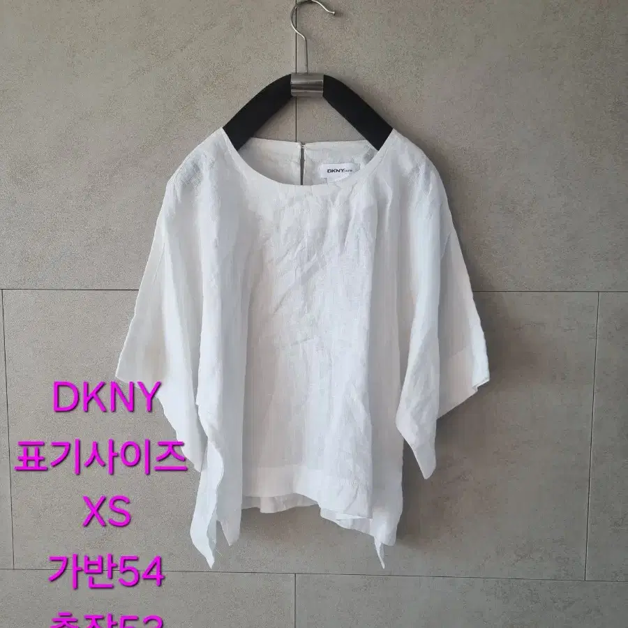 고급의류 DKNY  블라우스