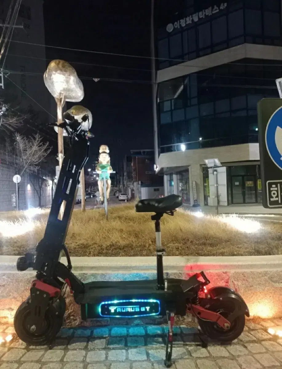 전동스쿠터 11인치 듀얼 타우러스(신형)뉴GT A급 기함급  팜