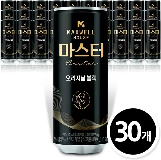 [무료배송] 맥스웰하우스 마스터 블랙 아메리카노 캔커피 240ml 30캔