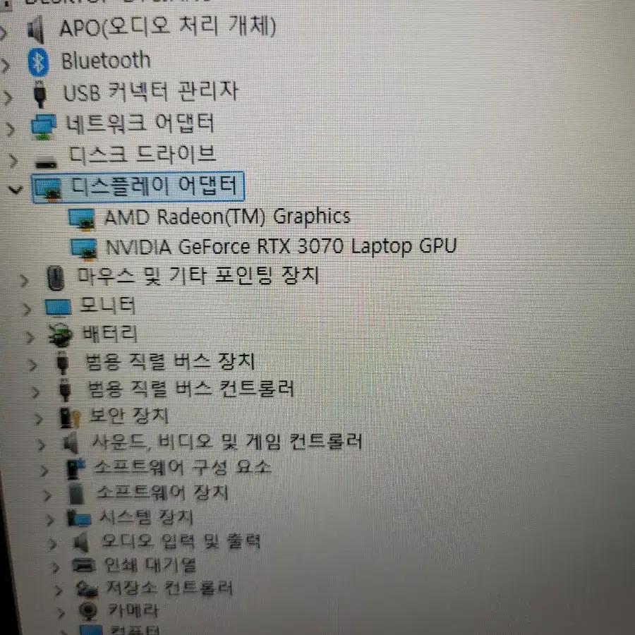 17.3인치 RTX 3070 아수스 최고급 게이밍 노트북 팝니다.