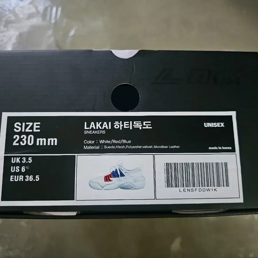 라카이 LAKAI 운동화