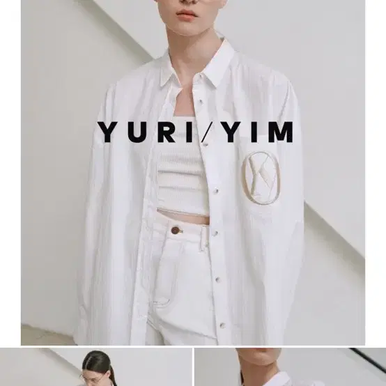 유리림 yuriyim 바스락 셔츠