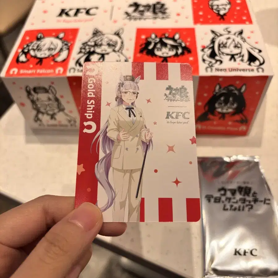 우마무스메 KFC 콜라보 박스 + 골드쉽 특전